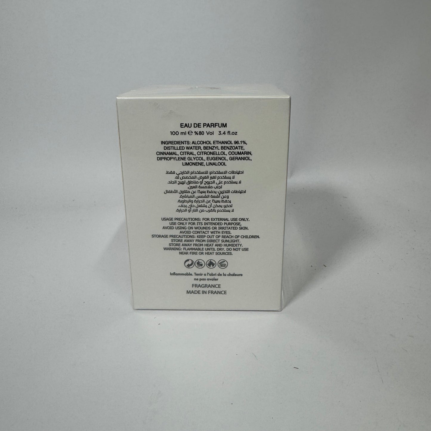 King Aoud - eau de parfum - 100ml