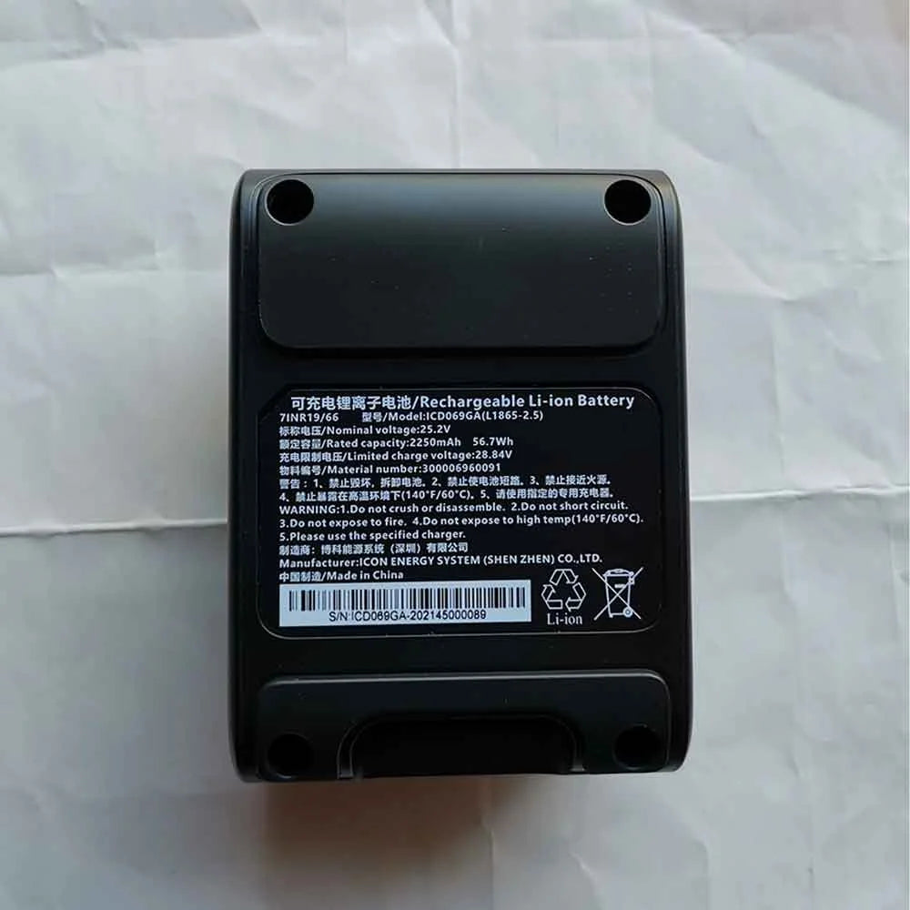 Batterij Philips ICD069GA(L1865-2.5) 56.7Wh 2250mAh/56.7Wh 25.2V