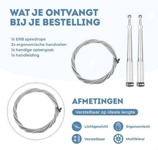 erb sports springtouw zilver