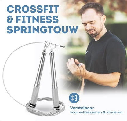 erb sports springtouw zilver