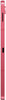 SM-X400 8GB / 256GB Galaxy Tab S10 Lite koraalrood