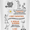 Handzeep Orange & Jasmijn 500ml