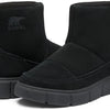 Sorel SOREL EXPLORER™ III SLIP-ON WP Women's Outdoorlaarzen - Black, Sea Salt - Maat 38