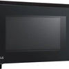 LG MJ3965BIB - 39L magnetron - Snelle en gelijkmatige bereiding - Meer kook mogelijkheden - EasyClean™ coating - Smart Inverter motor
